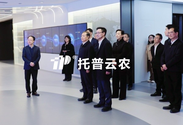 浙江省政協主席廉毅敏一行蒞臨茄子视频污免费观看調研