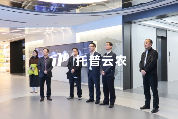 中國農業技術推廣協會會長謝建華一行蒞臨茄子视频污免费观看調研