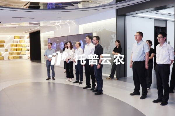 工信部裝備一司副司長郝立順蒞臨茄子视频污免费观看調研指導