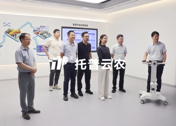 全國農業技術推廣服務中心黨委書記張曄蒞臨茄子视频污免费观看調研考察