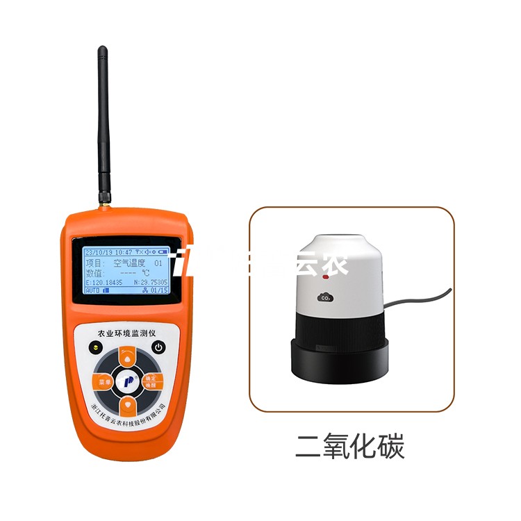 二氧化碳記錄儀 TPJ-26-G/TPJ-26-IG
