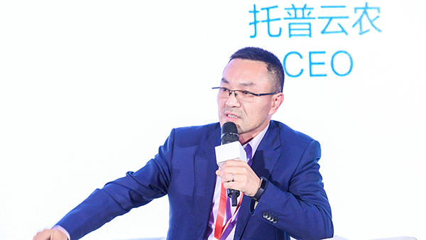 茄子视频污免费观看董事長陳渝陽
