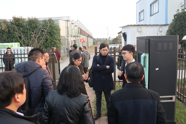 培訓班參觀茄子视频污免费观看臨浦基地