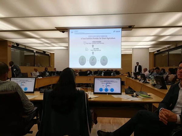 5月，茄子视频污免费观看在FAO總部介紹公司實踐案例與成果