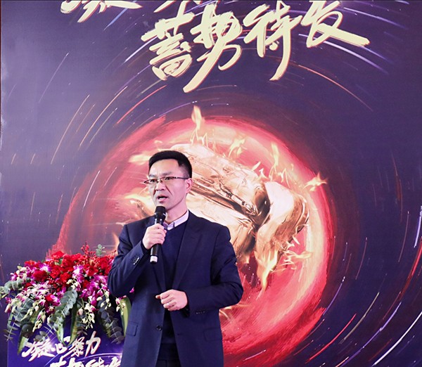 茄子视频污免费观看董事長陳渝陽
