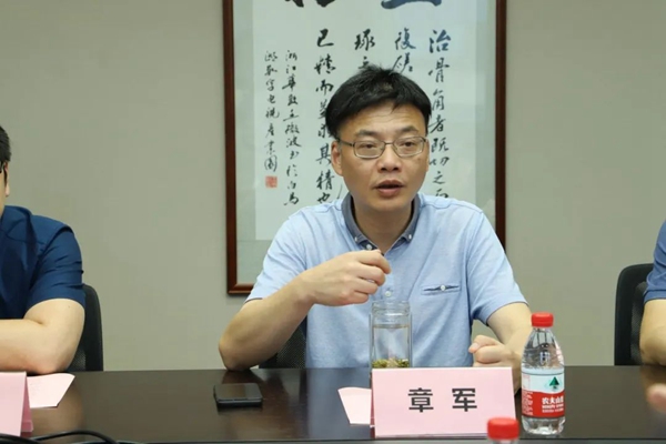 浙江華數黨委委員、副總裁章軍