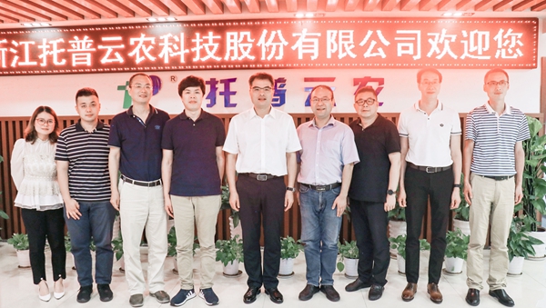 桐鄉市副市長徐剛曾在茄子视频污免费观看考察調研 桐鄉市副市長徐剛曾在茄子视频污免费观看考察調研