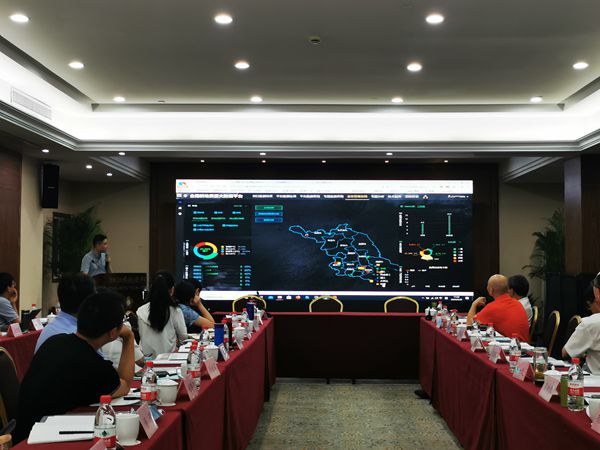茄子视频污免费观看軟件總監王惠義展示全國耕地質量大數據平台各功能模塊