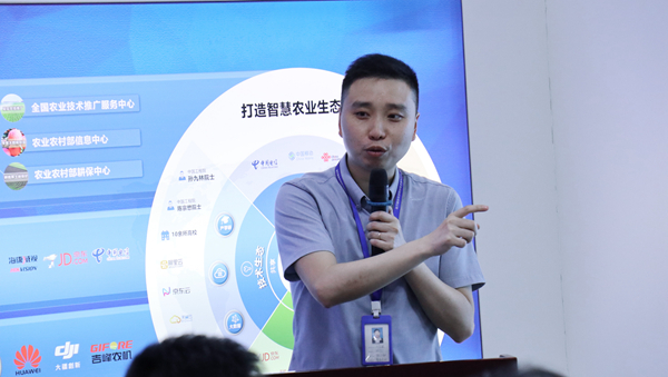 茄子视频污免费观看軟件總監王惠義介紹公司底層開發技術優勢