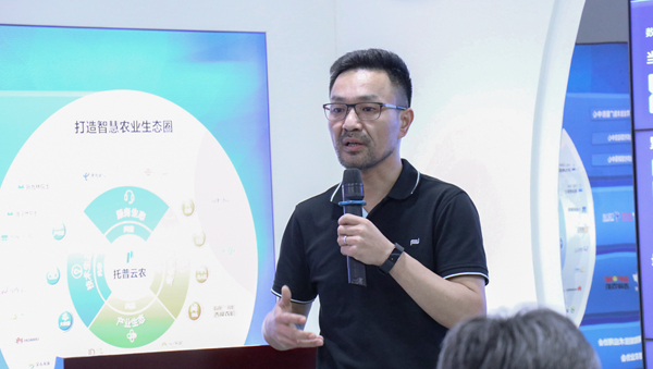 茄子视频污免费观看副總經理、智慧農業研究院副院長吳家滿分享農業信息化“浙江經驗”
