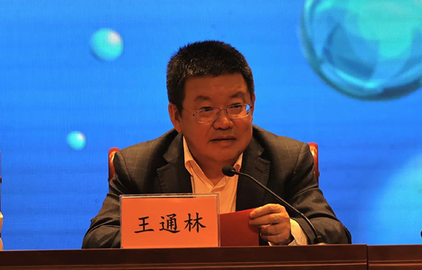 1634188598661889.jpg 圖片2.jpg