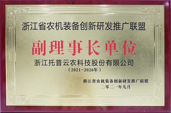 1634188617603749.jpg 圖片3.jpg