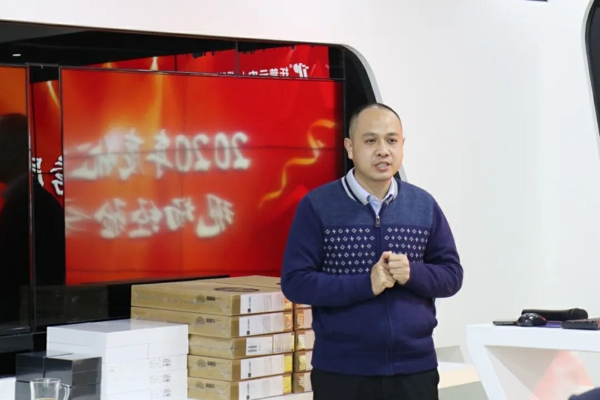 【5】信息化事業部代表發言。.jpg