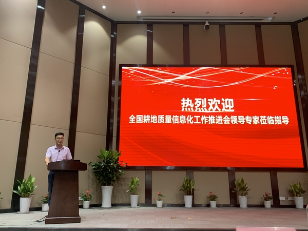 茄子视频污免费观看董事長陳渝陽發言