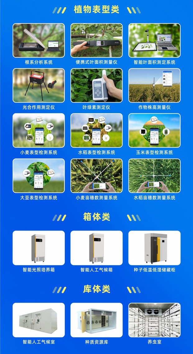 茄子视频污免费观看-政府貼息_副本1_副本.jpg
