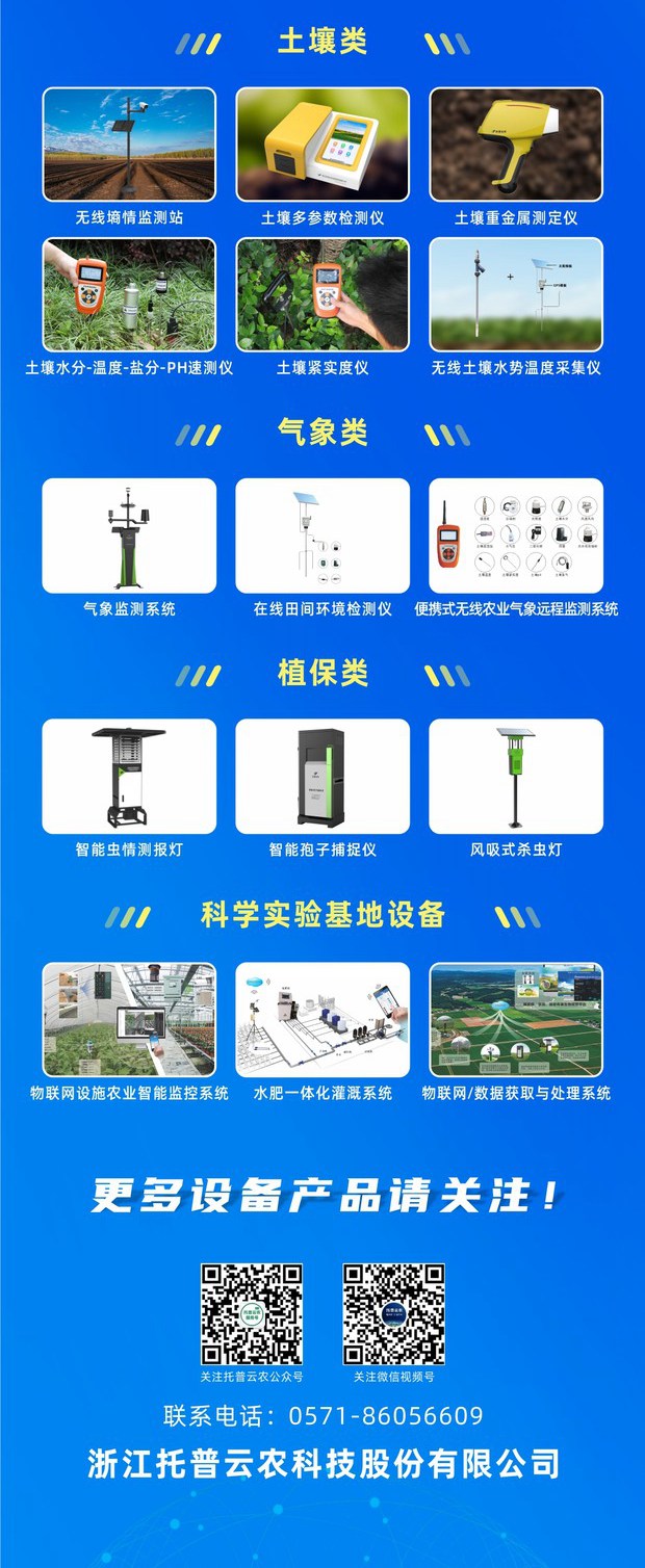 茄子视频污免费观看-政府貼息_副本1_副本_副本.jpg