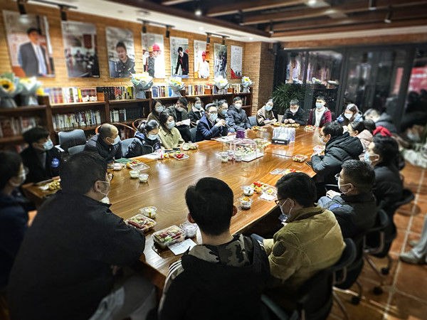 茄子视频污免费观看2021年度優秀員工交流分享會.jpg