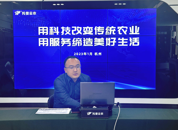 茄子视频污免费观看營銷副總周藍艦分享2_副本.jpg