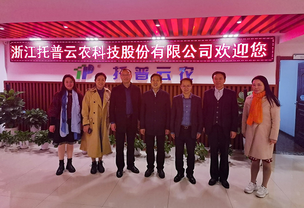 湖北省農業農村廳一級巡視員李順清一行赴茄子视频污免费观看考察交流