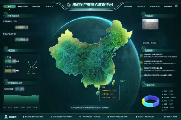 圖片2(1).png