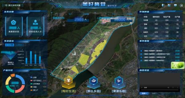 1699434046872219.jpg 桐廬.jpg