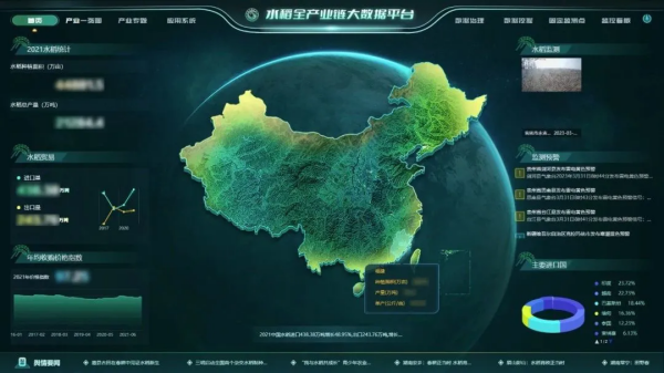 1727595528343632.png seo圖 (3).png