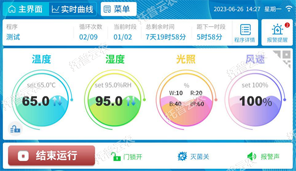 圖片4.png