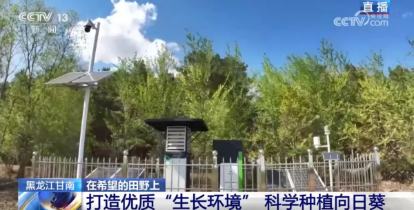 圖片3.png