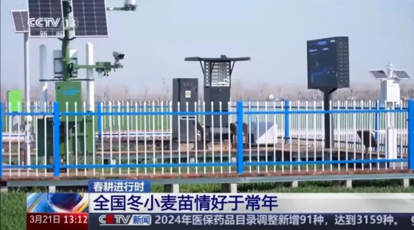 圖片5.png