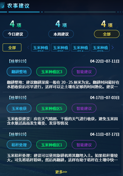 圖片4_副本.png