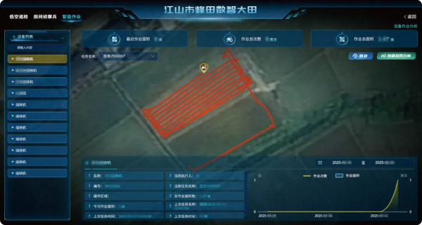 圖片6_副本.png