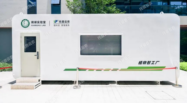 QQ瀏覽器截圖20250804114316.png