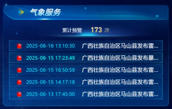 圖片9_副本.png