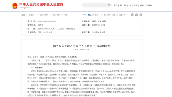圖片1_副本.png