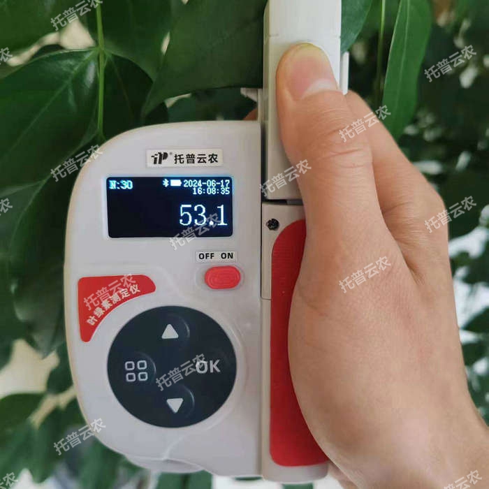 葉綠素顯示屏.jpg