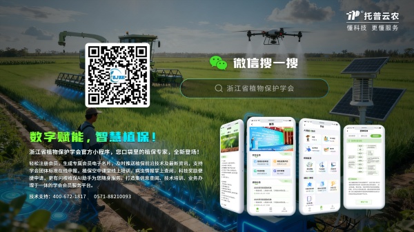 5.小程序發布_副本.jpg