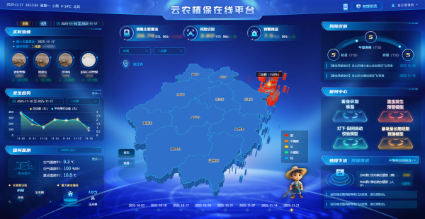 圖片12_副本.png