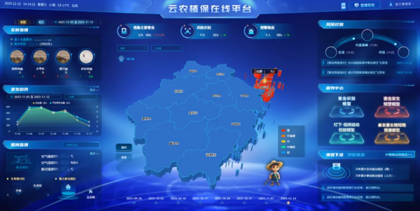 圖片6_副本.png