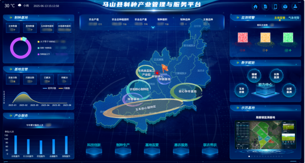 圖片8_副本.png