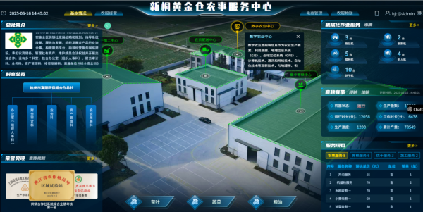 圖片11_副本.png