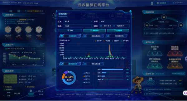 圖片3_副本.png