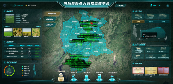 圖4_副本.png