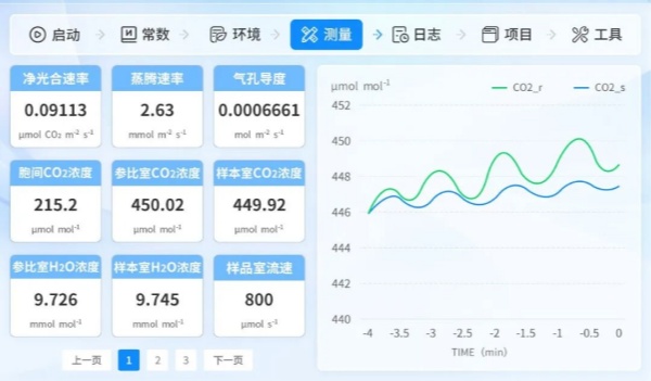 圖片4_副本.jpg