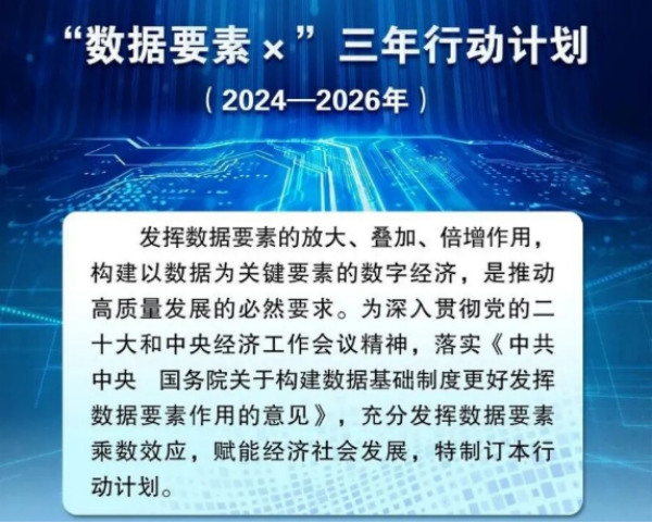 圖片1_副本.png